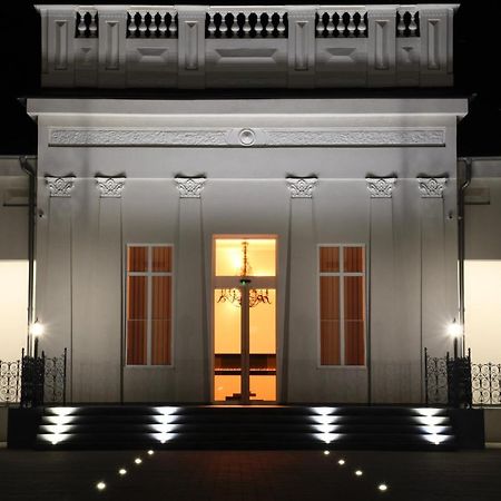 Bogathy Kuria Business Apartments Nyirbogat Екстер'єр фото